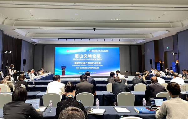 2022中国（曲阜）国际孔子文化节 第八届尼山世界文明论坛召开