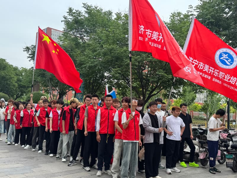 济宁美开乐职业培训学校：凝心聚力，“绳彩飞扬”​